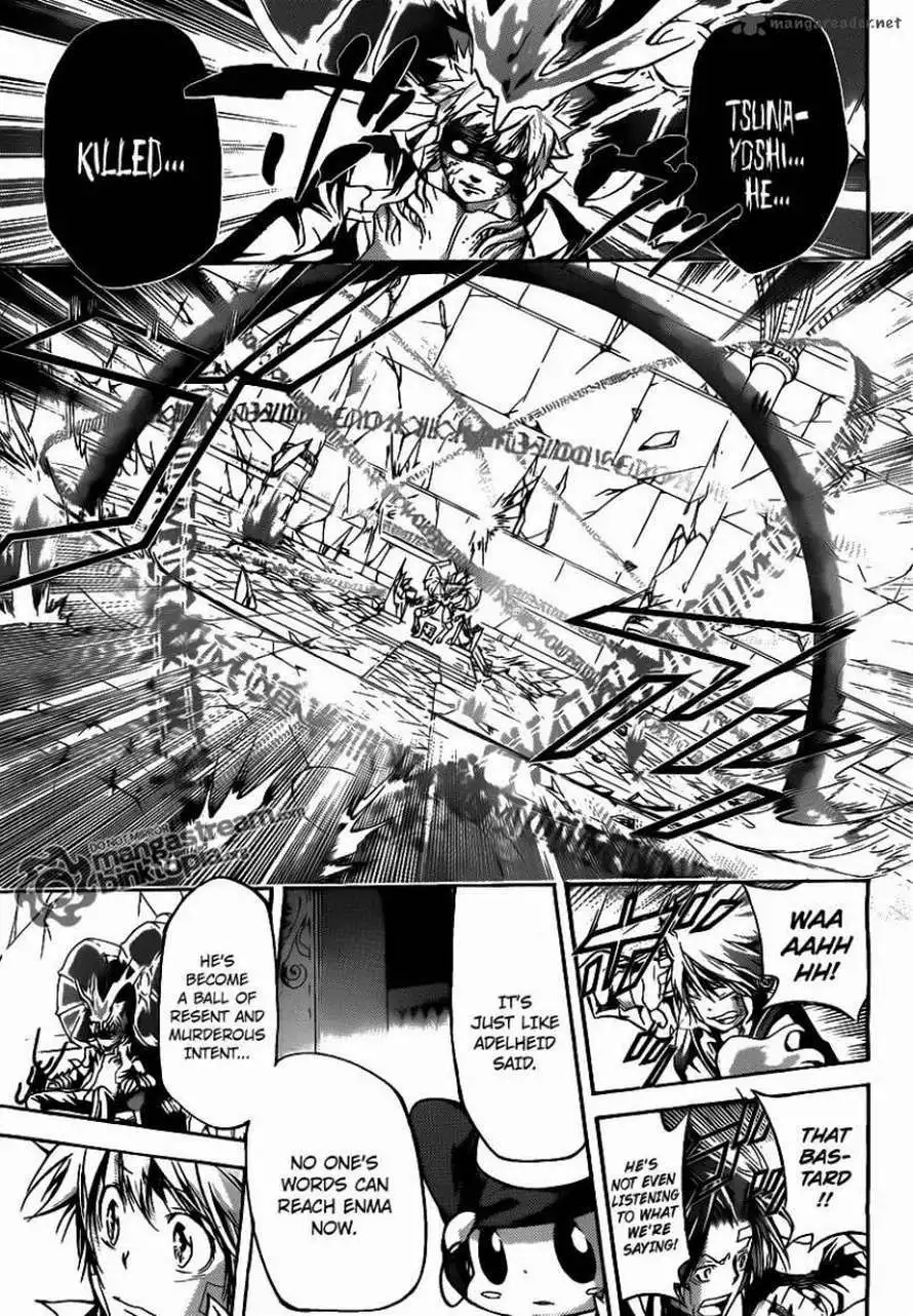 Katekyo Hitman Reborn! Chapter 330 7